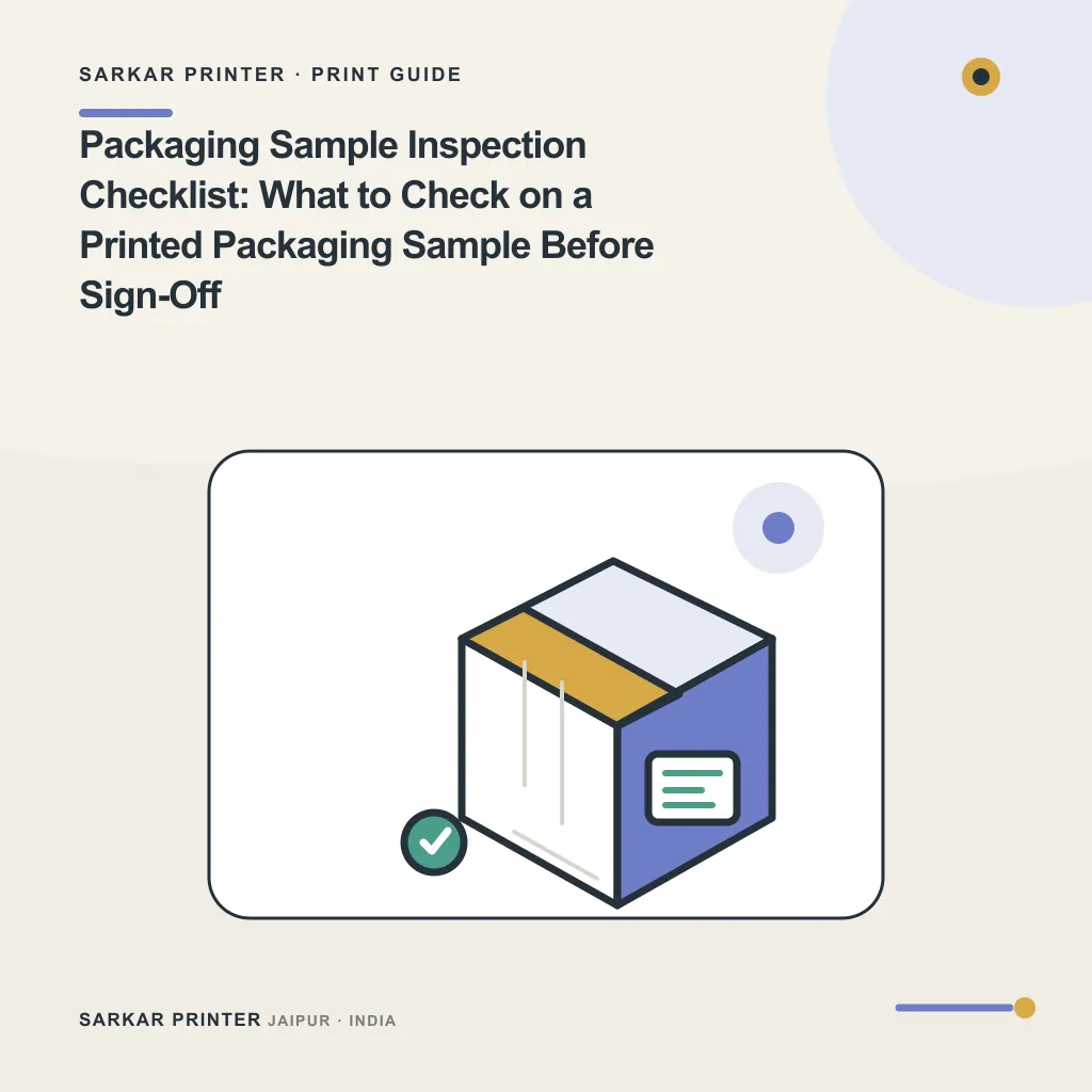 Illustrated cover for Packaging Sample Inspection Checklist: What to Check on a Printed Packaging Sample Before Sign-Off