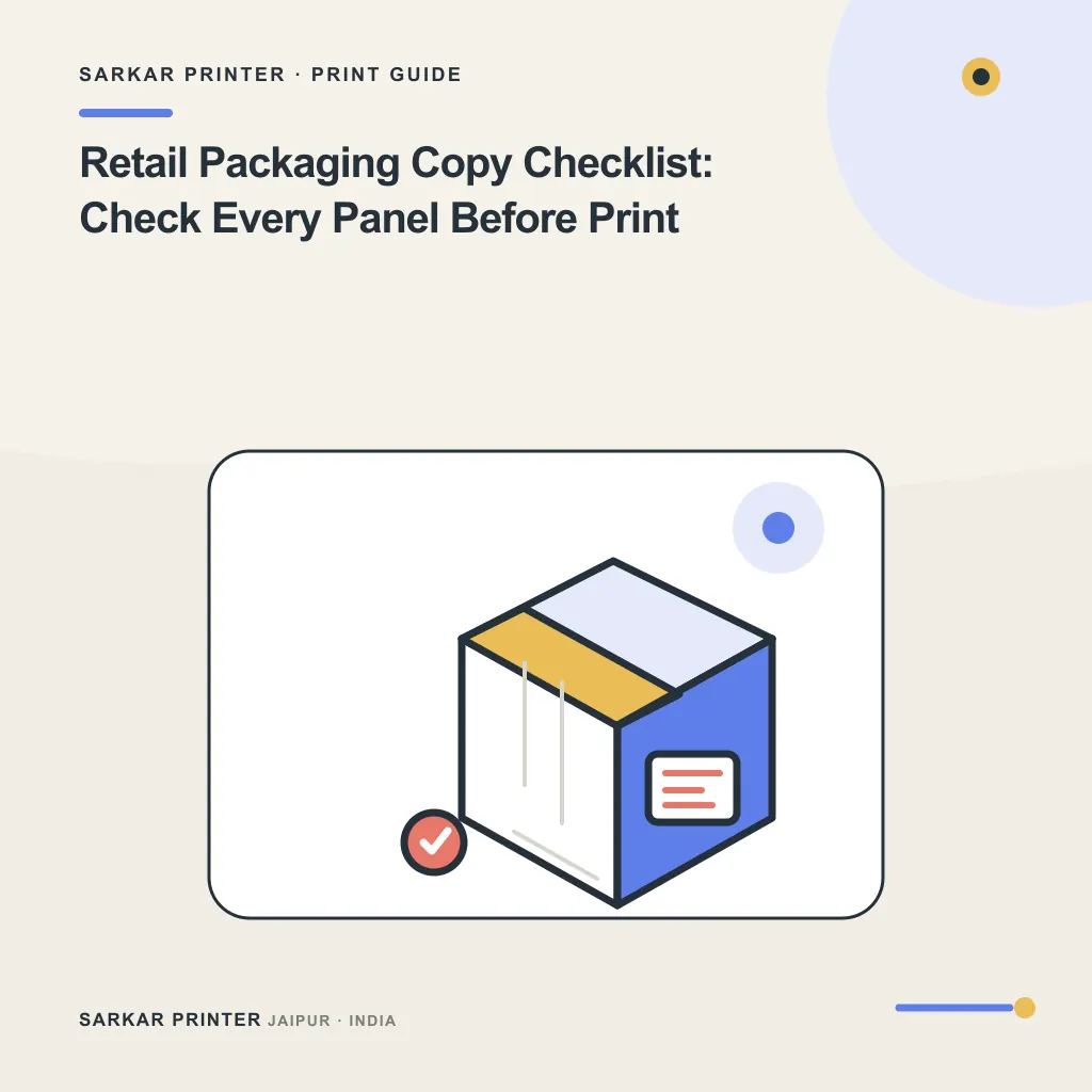 Illustrated cover for Retail Packaging Copy Checklist: Check Every Panel Before Print