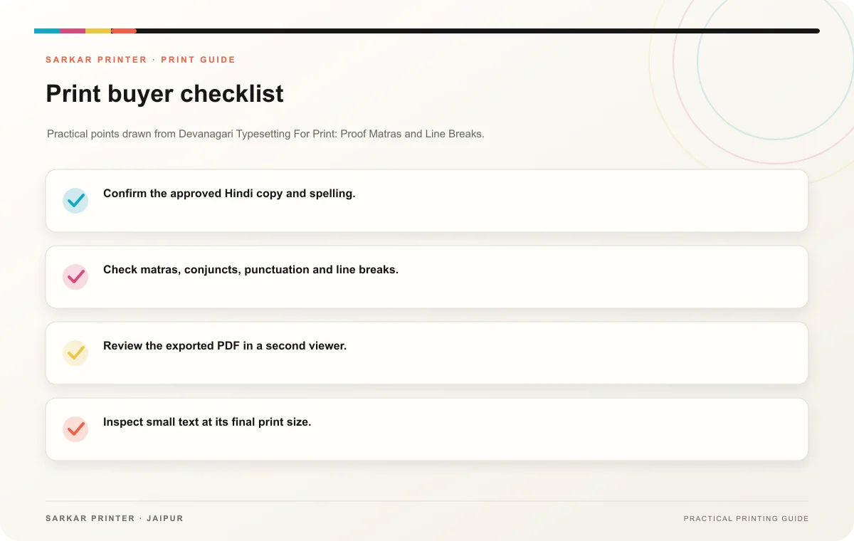 Print buyer checklist infographic for Devanagari Typesetting For Print: Proof Matras and Line Breaks